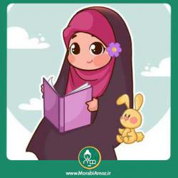 چهارده راهکار عملی برای آموزش حجاب به کودکان