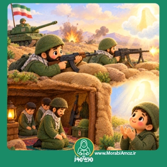 شعر توپ تانک مسلسل
