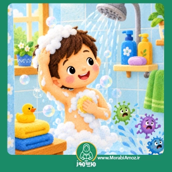شعر حمام چه جای خوبی است