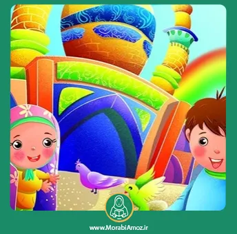 شعر من بچه شیعه هستم