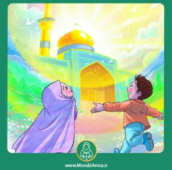 شعر خدای خوب و دانا