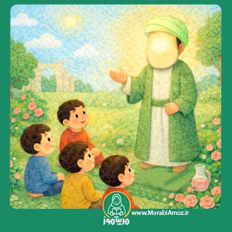 شعر امام پنجمین ما محمد باقر است