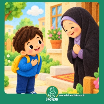 شعر اتل متل توتوله