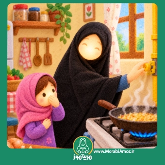 شعر یه لوله ی دراز بود