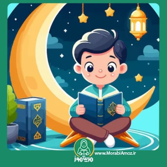 شعر و مفهوم سوره قدر